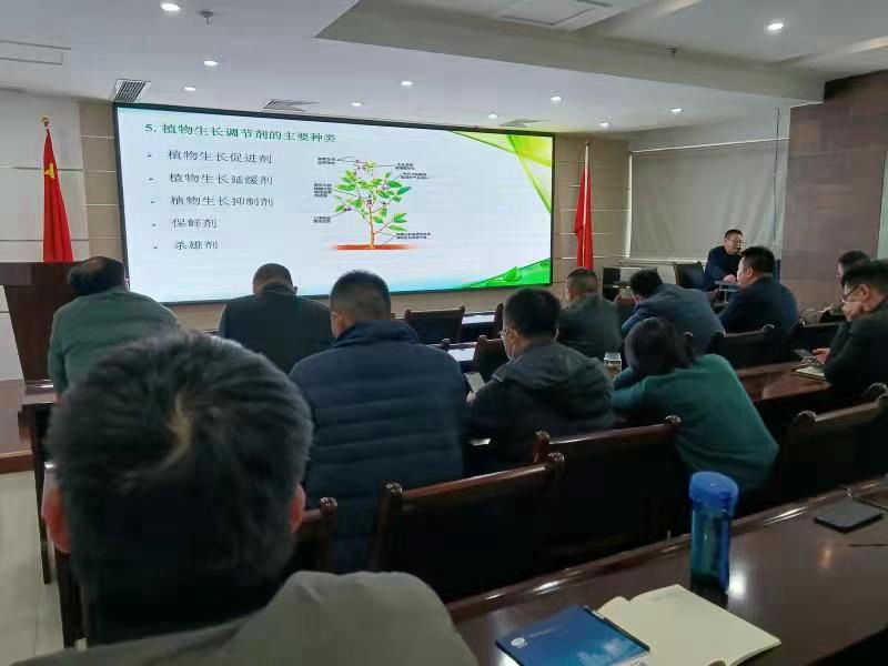 專精專注，進而有為——農達生化組織開展公司內部植保技術培訓會(圖1)