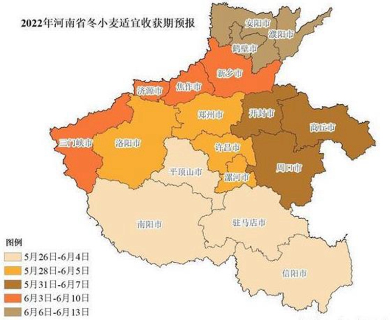 備戰(zhàn)三夏，氣象先行(圖2)