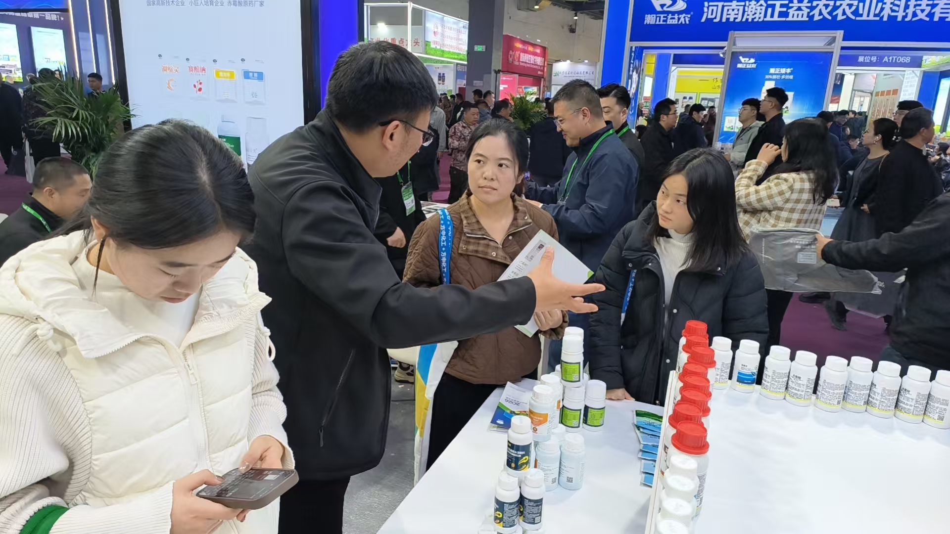 盛會啟幕,共赴南昌之約 | 農達生化誠邀您蒞臨植保會A1T056展位(圖3) 盛會啟幕,共赴南昌之約 | 農達生化誠邀您蒞臨植保會A1T056展位(圖3)