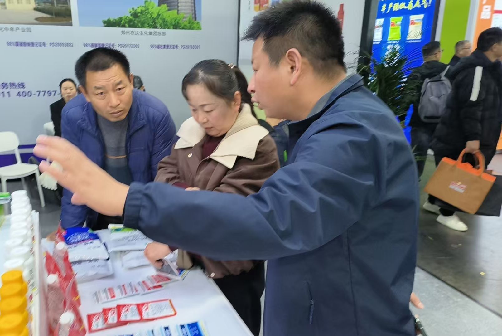 盛會啟幕,共赴南昌之約 | 農達生化誠邀您蒞臨植保會A1T056展位(圖4) 盛會啟幕,共赴南昌之約 | 農達生化誠邀您蒞臨植保會A1T056展位(圖4)