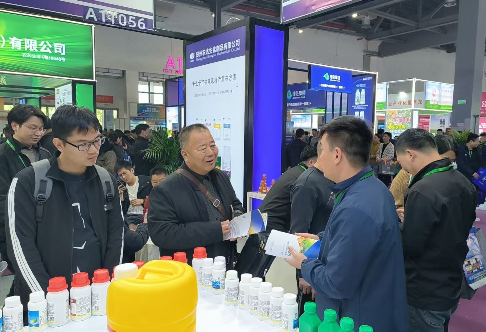 盛會啟幕,共赴南昌之約 | 農達生化誠邀您蒞臨植保會A1T056展位(圖2) 盛會啟幕,共赴南昌之約 | 農達生化誠邀您蒞臨植保會A1T056展位(圖2)