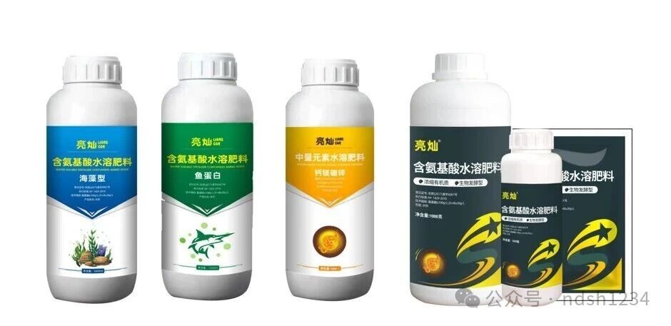 從“晚播弱苗”到“豐收壯苗”:五項措施是關鍵!(圖2) 從“晚播弱苗”到“豐收壯苗”:五項措施是關鍵!(圖2)