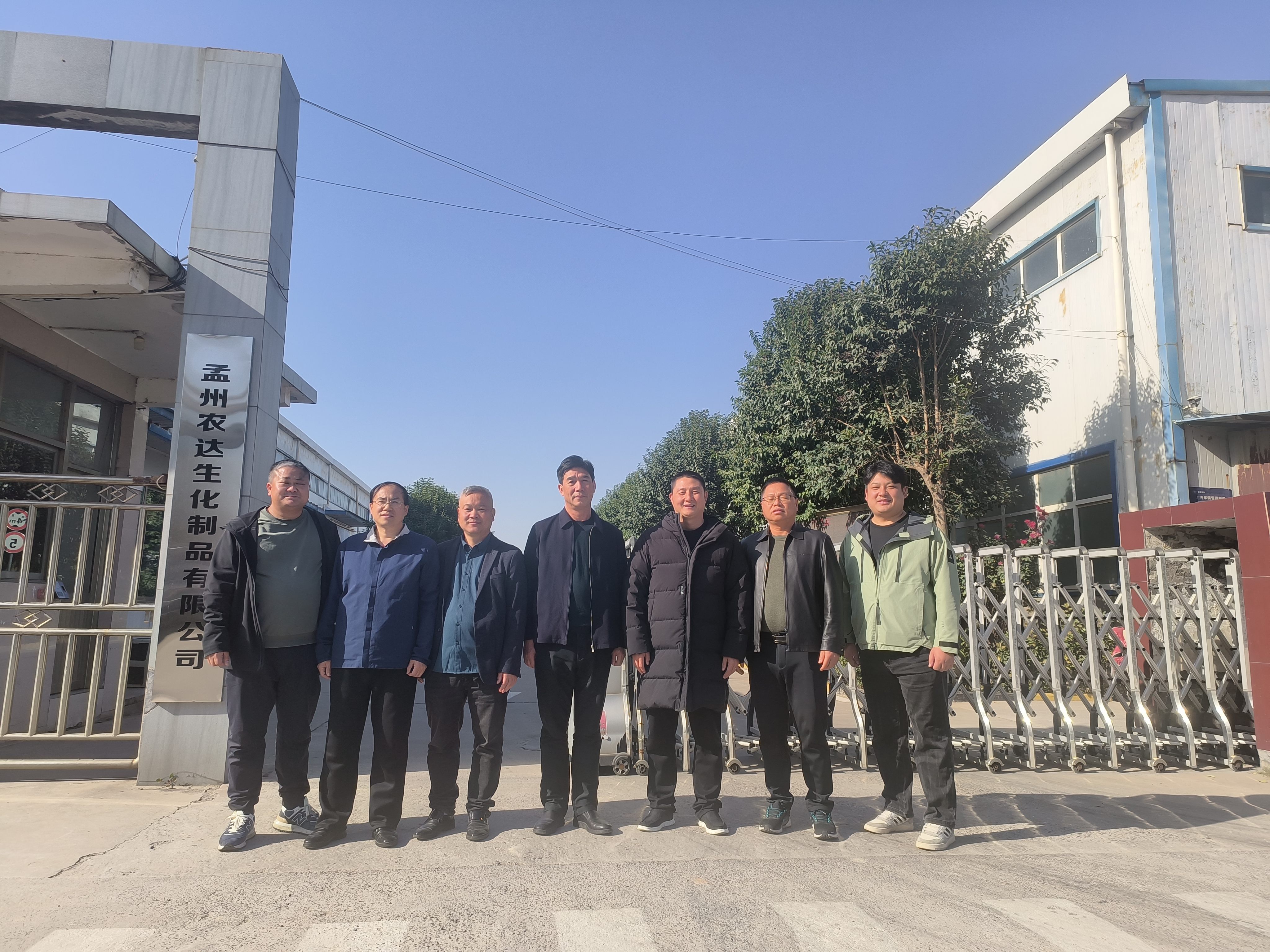 聚焦水稻制種未來,農達赤霉酸賦能水稻制種!(圖7) 聚焦水稻制種未來,農達赤霉酸賦能水稻制種!(圖7)