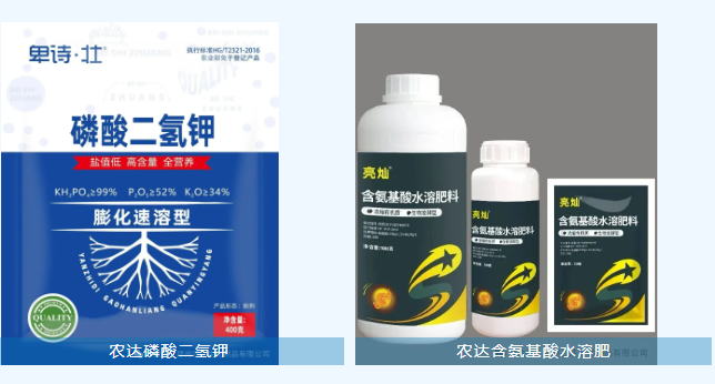 緊急提醒!寒潮強(qiáng)勢(shì)來(lái)襲,作物防凍刻不容緩!(圖1) 緊急提醒!寒潮強(qiáng)勢(shì)來(lái)襲,作物防凍刻不容緩!(圖1)